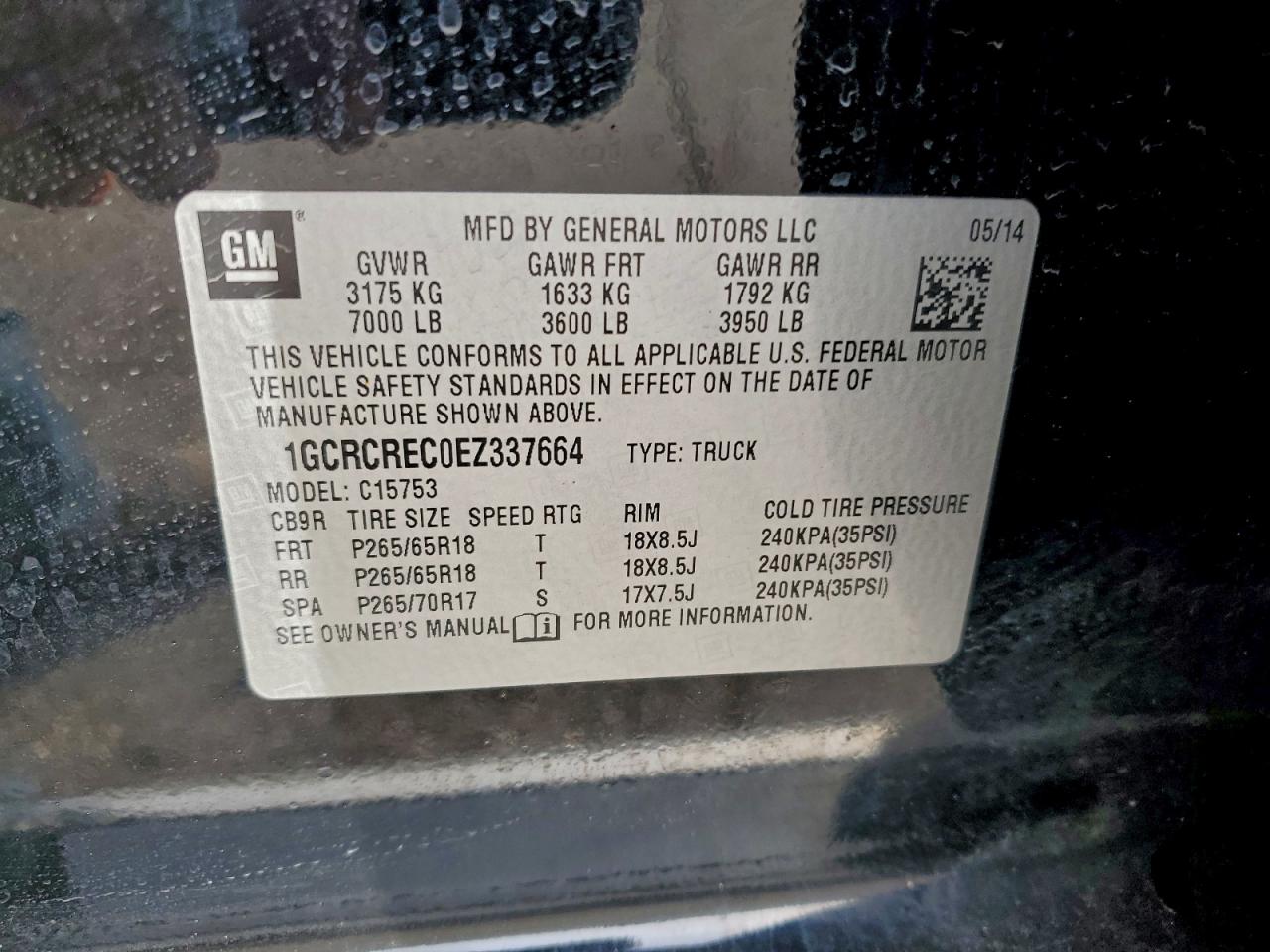 CHEVROLET SILVERADO C1500 LT