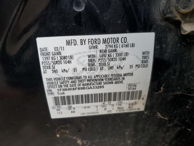 2011 FORD EXPLORER L #3285659659