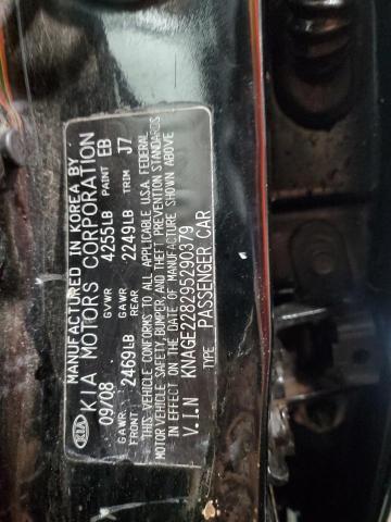 2009 KIA OPTIMA LX #3297097518