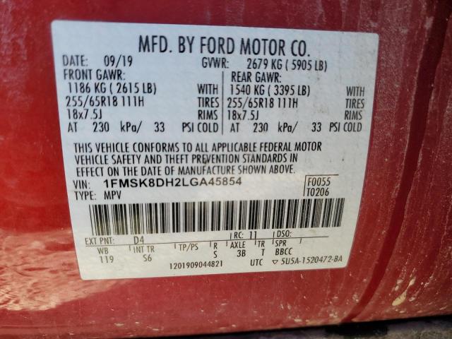 2020 FORD EXPLORER X #3293286424