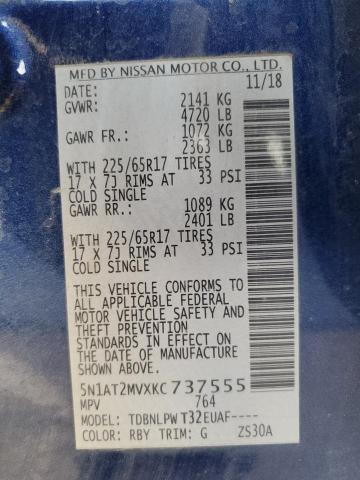 2019 NISSAN ROGUE S #3293810623