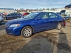 Lot #3296227582 2007 TOYOTA CAMRY HYBR