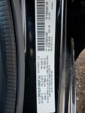 2012 DODGE AVENGER SE #3290414762