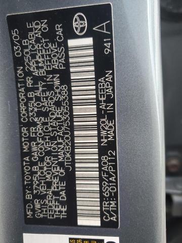 2005 TOYOTA PRIUS #3291247966