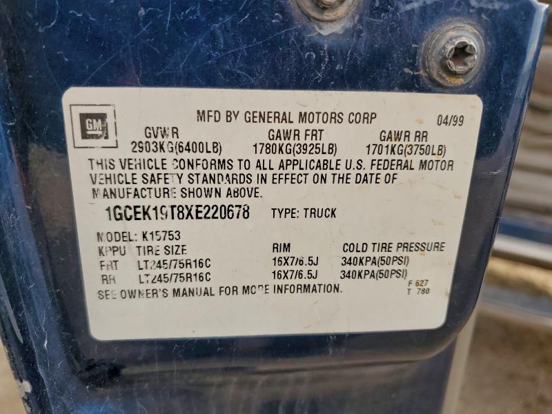 1999 CHEVROLET SILVERADO #3294467511