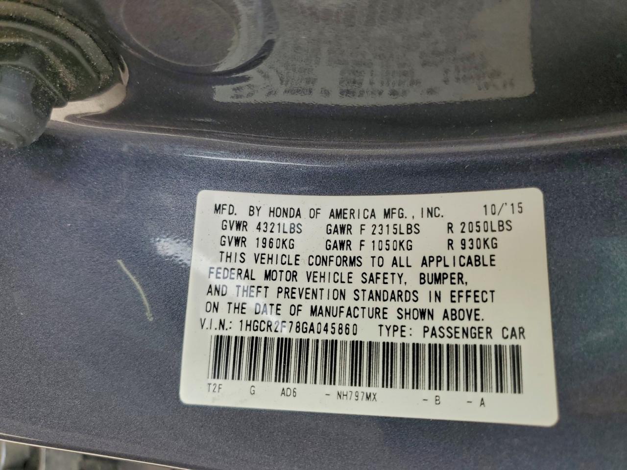 Lot #3304817558 2016 HONDA ACCORD EX