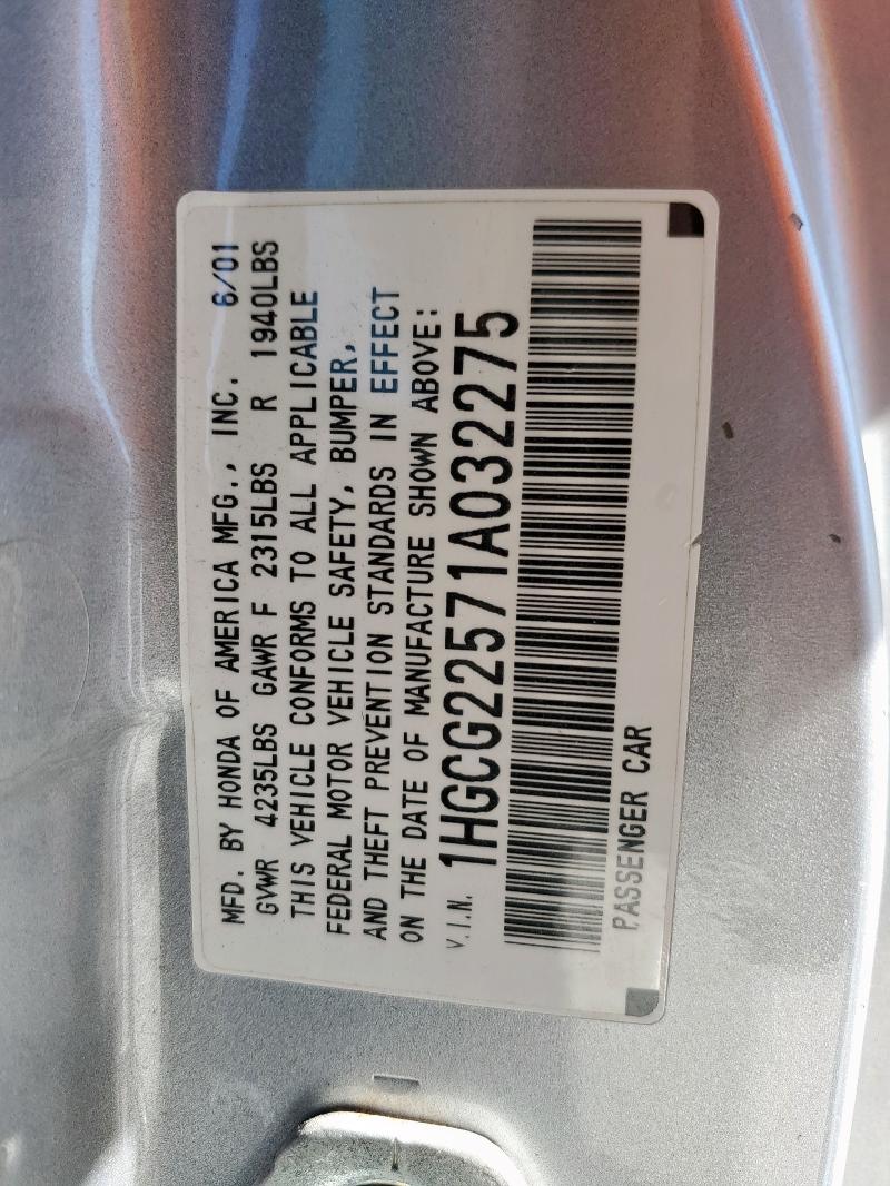 2001 HONDA ACCORD EX #3287349982