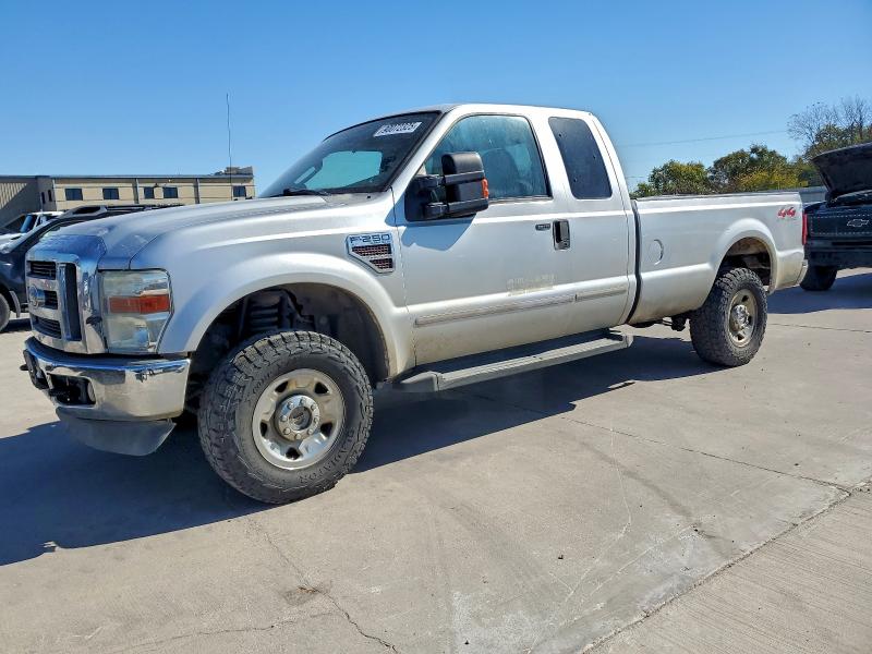 FORD F250 SUPER