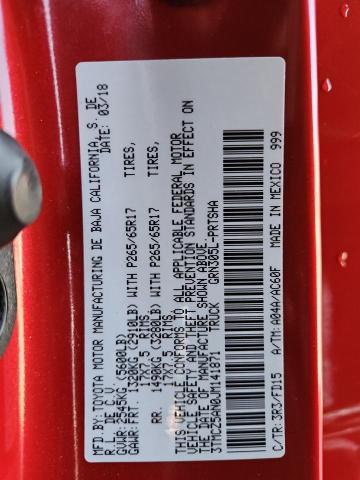 2018 TOYOTA TACOMA DOU #3291257001