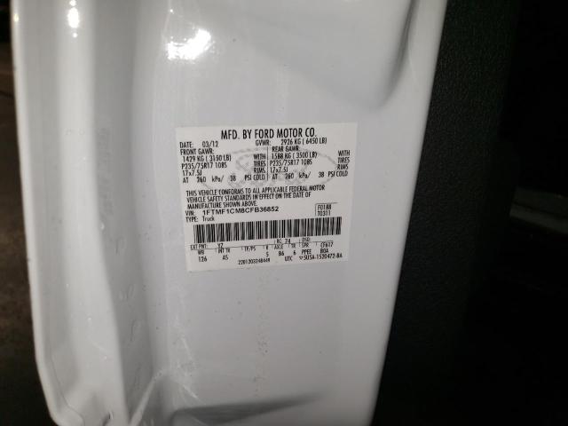 2012 FORD F150 #3285930563