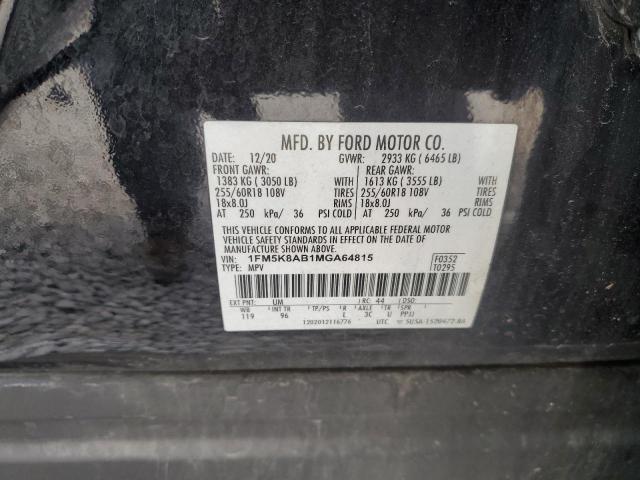 2021 FORD EXPLORER P - 1FM5K8AB1MGA64815