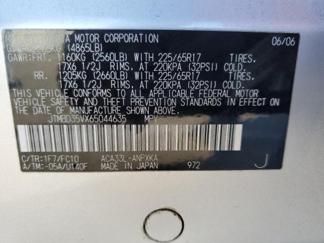 2006 TOYOTA RAV4 #3305427439