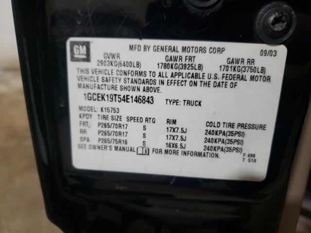 2004 CHEVROLET SILVERADO #3303954734