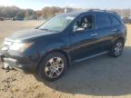 Lot #3296222453 2008 ACURA MDX