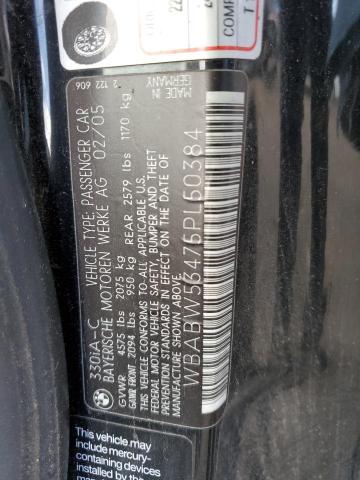 2005 BMW 330 CI #3294415492