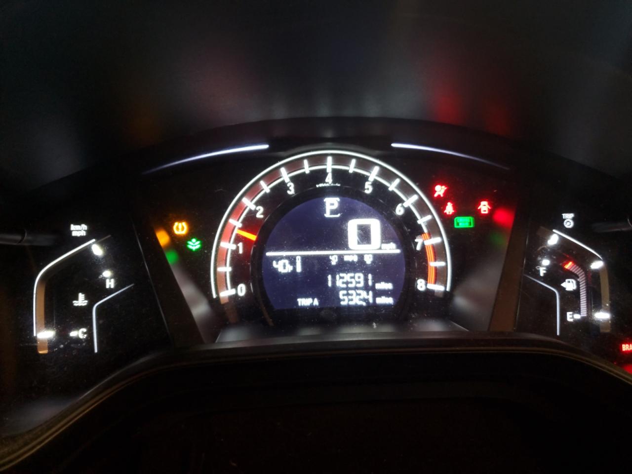 Lot #3315996094 2018 HONDA CR-V LX