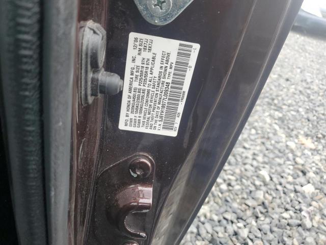 2007 HONDA ELEMENT SC #3316370957