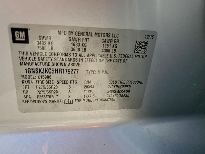 2017 CHEVROLET SUBURBAN K #3304055497