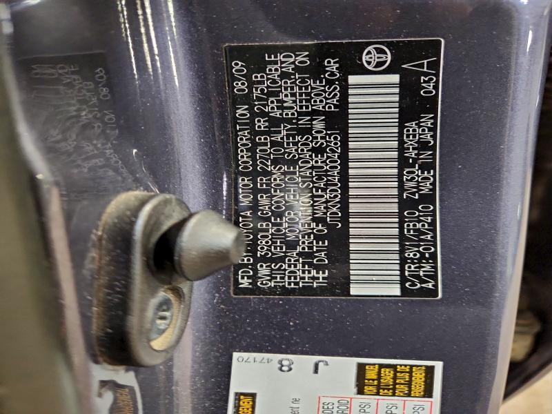 2010 TOYOTA PRIUS #3315985094