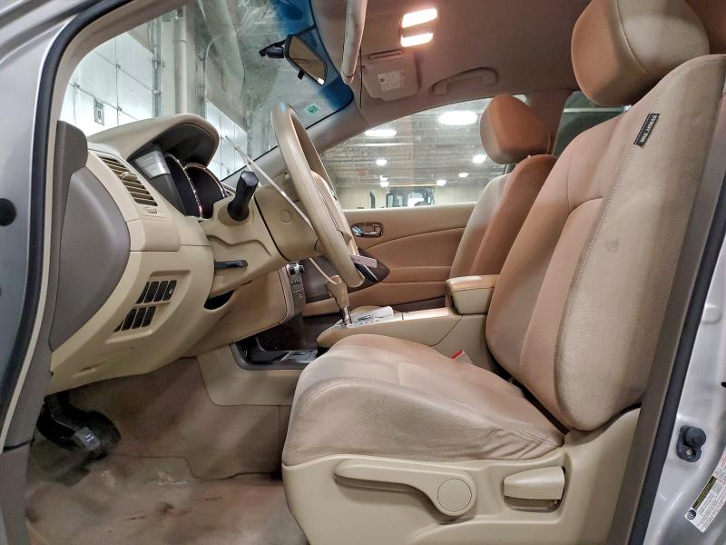 2013 NISSAN MURANO S #3315736361