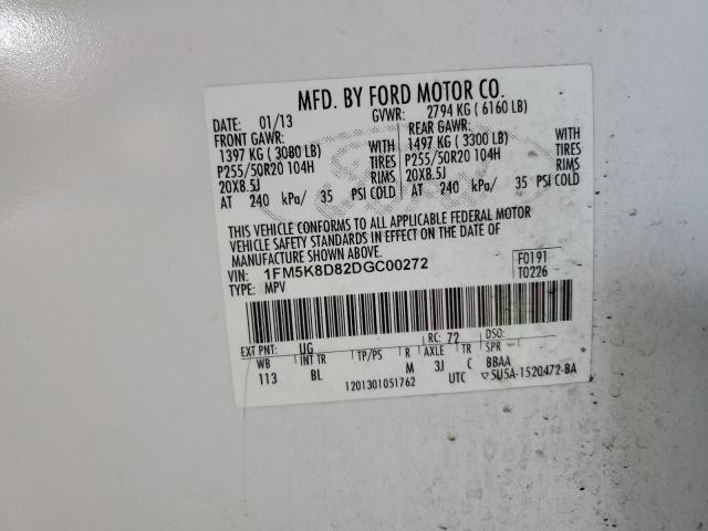 2013 FORD EXPLORER X #3311890221