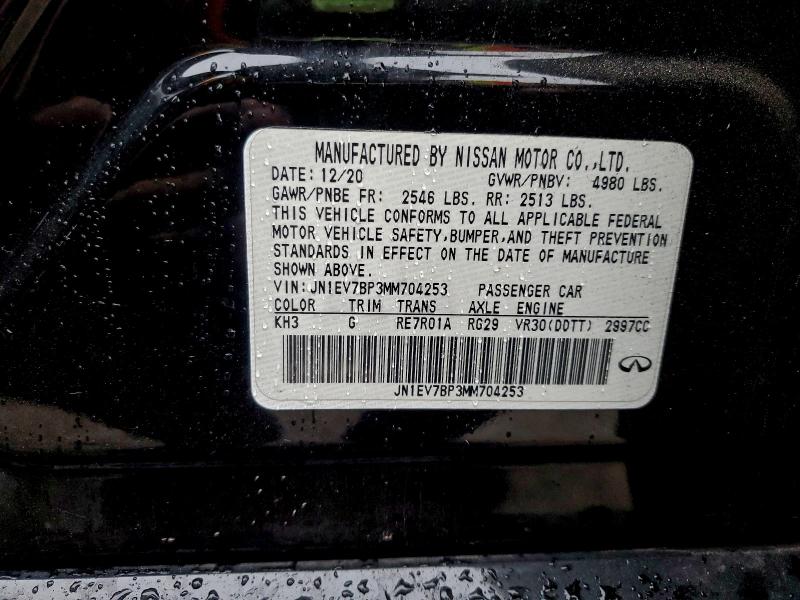 2021 INFINITI Q50 LUXE #3305389300