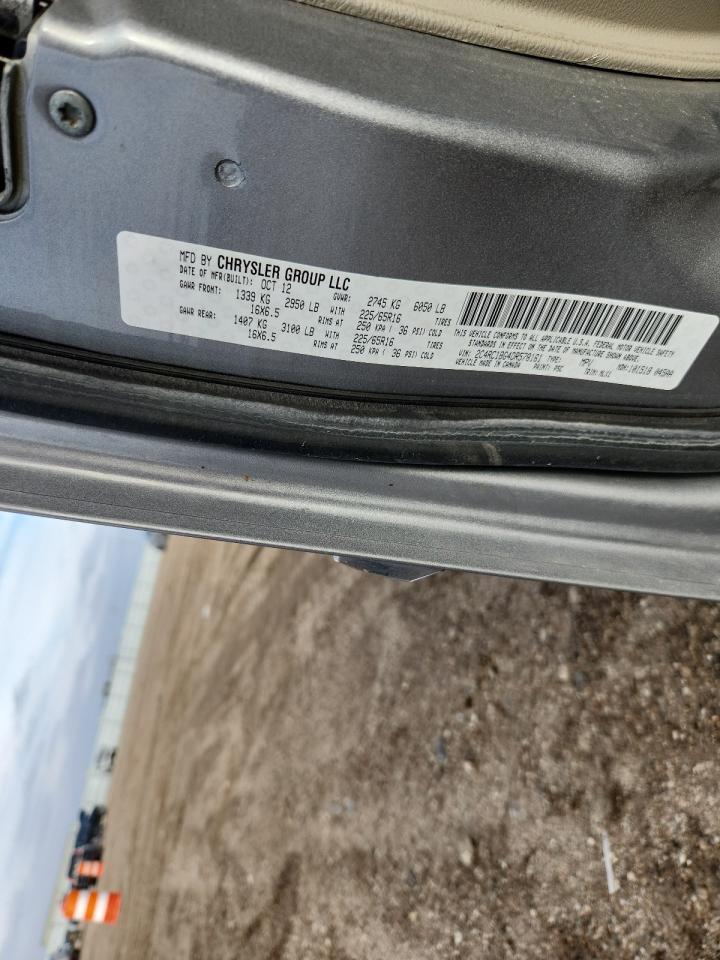 CHRYSLER TOWN & COUNTRY TOURING