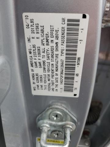 2010 HONDA ACCORD LX #3292381289