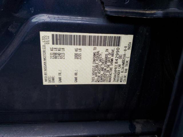 2012 NISSAN MAXIMA S #3302651002