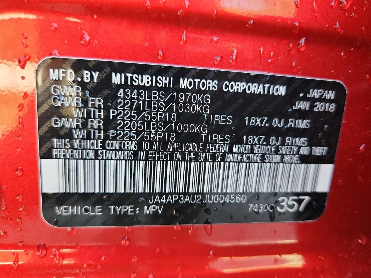 MITSUBISHI OUTLANDER ES