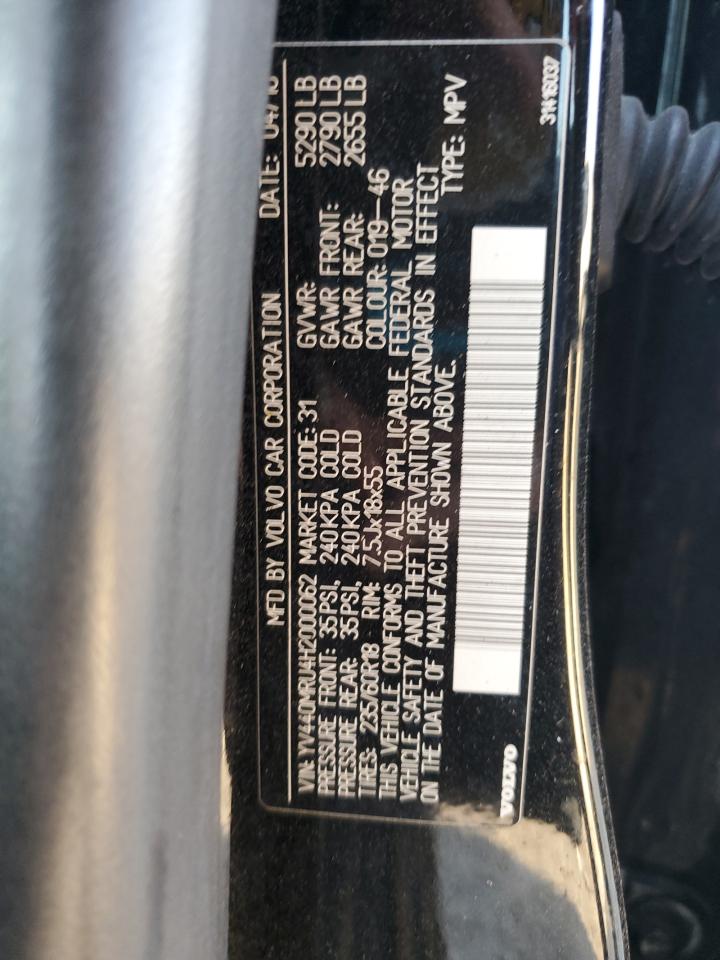 VOLVO XC60 T5 INSCRIPTION