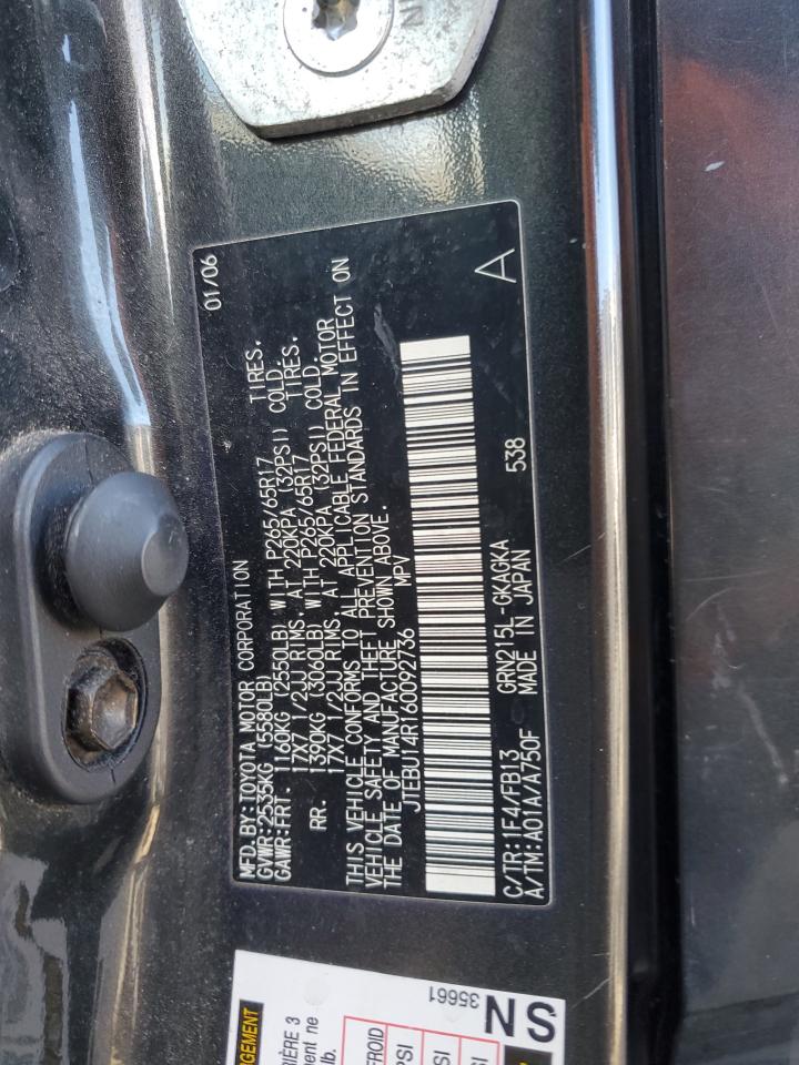 Lot #3296641037 2006 TOYOTA 4RUNNER SR