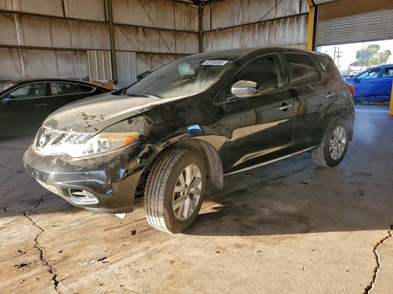 2014 NISSAN MURANO S #3297888806