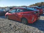 Lot #3315746348 2018 TOYOTA PRIUS PRIM