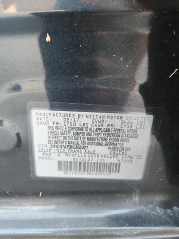 2017 NISSAN VERSA S #3301767418