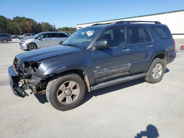 Global Auto Auctions: 2007 TOYOTA 4RUNNER SR
