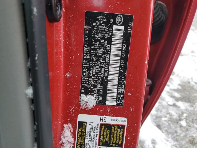 2009 TOYOTA CAMRY BASE #3303976686