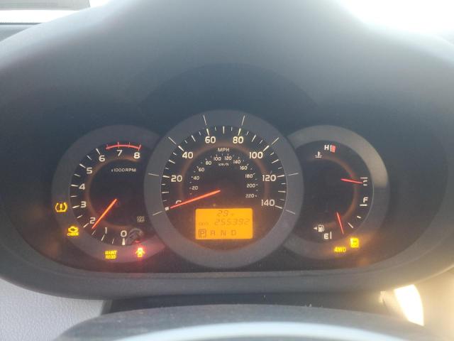 2011 TOYOTA RAV4 #3297921853
