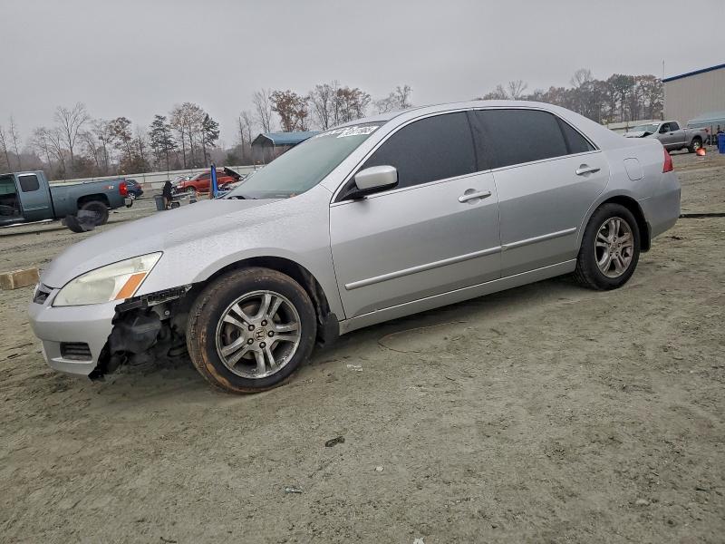 Global Auto Auctions: 2007 HONDA ACCORD EX