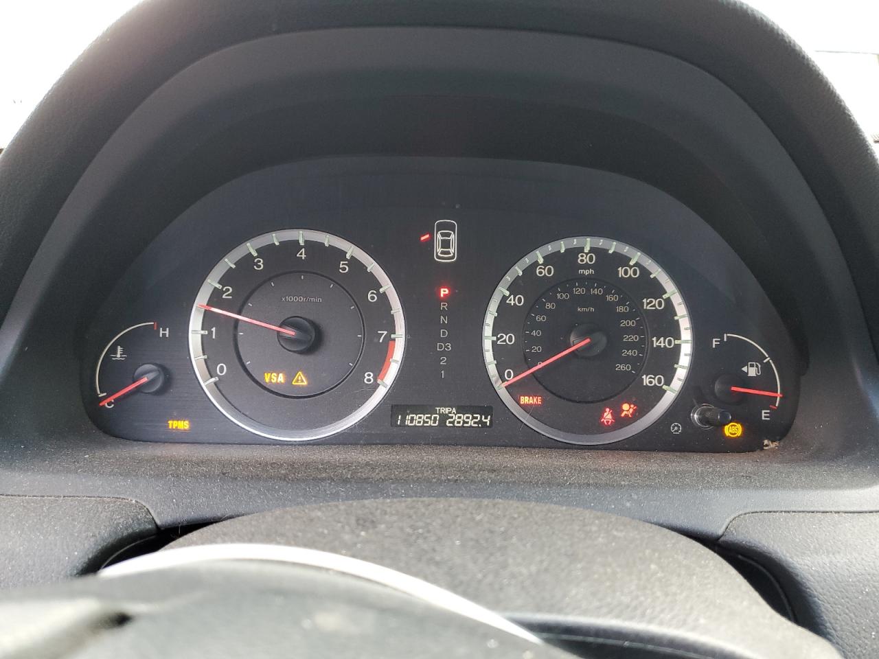 Lot #3302647041 2008 HONDA ACCORD EXL