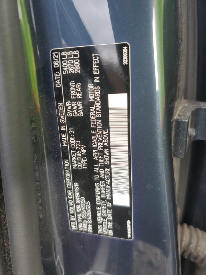 VOLVO XC60 B5 INSCRIPTION