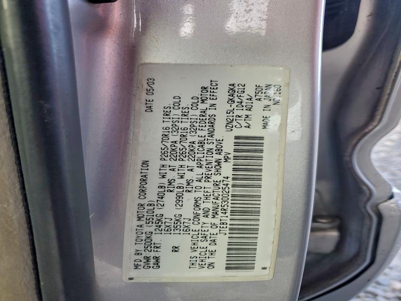 2003 TOYOTA 4RUNNER #3302667028