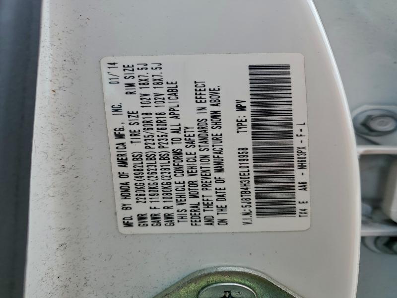 2014 ACURA RDX #3297928787