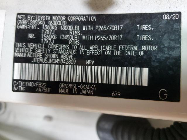 2021 TOYOTA 4RUNNER SR #3297132491