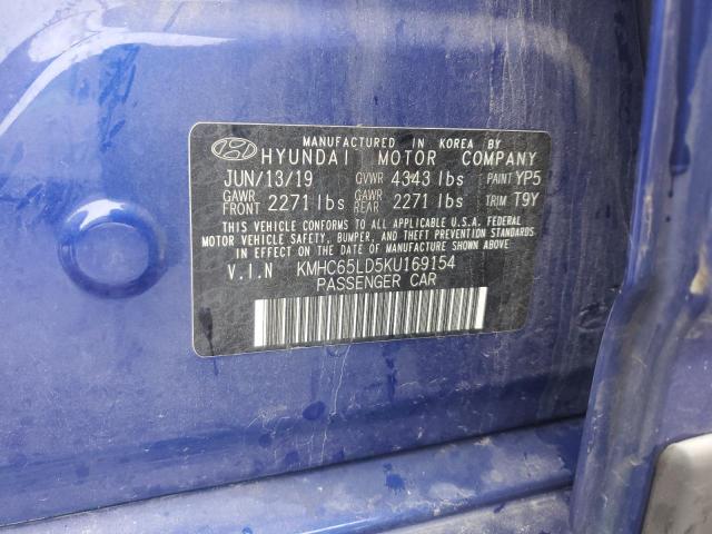 2019 HYUNDAI IONIQ #3304779917