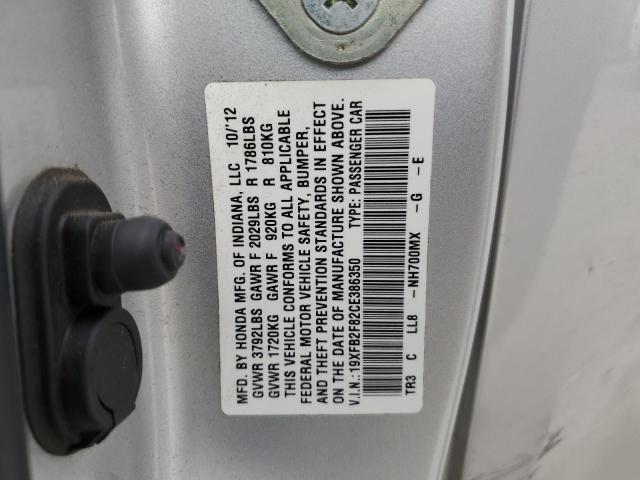 2012 HONDA CIVIC EX #3291788579