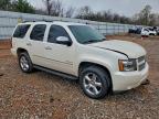 Lot #3296219460 2012 CHEVROLET TAHOE K150