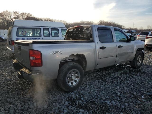 2009 CHEVROLET SILVERADO #3305539080