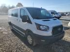 Lot #3297777863 2024 FORD TRANSIT