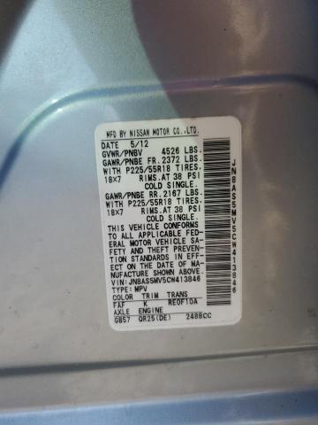 2012 NISSAN ROGUE S #3303969730